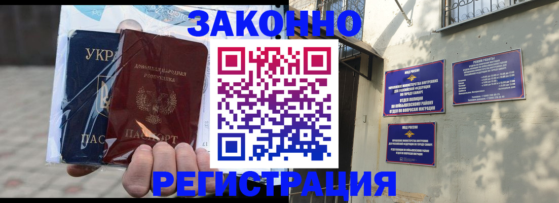 форма 3 в Гремячинске